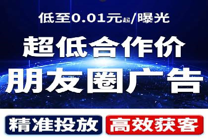 SEM托管助力企业提升流量案例